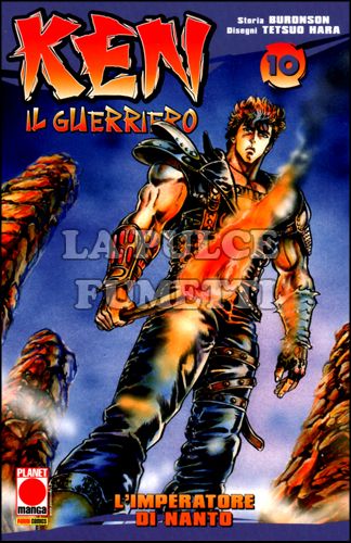 KEN IL GUERRIERO #    10